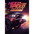 Need for Speed: Payback Deluxe (Origin | Russia)