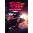 Need for Speed Payback Deluxe Upgrade (Origin | RU)
