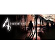 Resident Evil 4 - Ultimate HD Edition (STEAM GIFT)