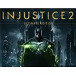 Injustice 2: Ultimate Edition (Steam KEY) + GIFT