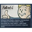 Fallout 4 💎 STEAM KEY RU+CIS LICENSE