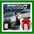 Need For Speed Shift 2 Unleashed - Origin Region Free