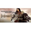 Mount & Blade: Warband (GOG KEY / REGION FREE)