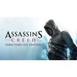 🌈 ASSASSIN´S CREED 🔸 CASHBACK | GLOBAL | UPLAY ✅