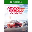 Need For Speed: Payback + 2 GAMES FOR FREE / XBOX ONE🏅