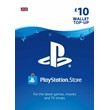 PlayStation Network £10 GBP (UK) Official key