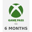 🔑XBOX GAME PASS CORE 6 MONTHS / DIGITAL KEY / INDIA🔑