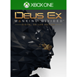 Deus Ex Mankind Divided Digital Deluxe Edition XBOX ONE