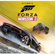 FORZA HORIZON 3 Ultimate + FM7 | Multiplayer 🔥