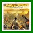 Serious Sam HD: The Second Encounter - Steam - Online