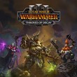Total War WARHAMMER I-II-III ВСЕ DLC +Dawn of War 1-2-3