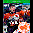 NHL 18 Xbox One + Series ⭐🥇⭐