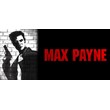 Max Payne 1 (Steam key / RU+CIS)