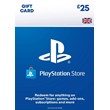 PlayStation Network £25 GBP (UK) Official key