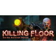 Killing Floor Steam KEY Region Free