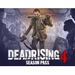 Dead Rising 4: Season Pass (Steam KEY) + GIFT