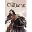 Mount & Blade: Warband ✅(GOG KEY/Region Free)+GIFT