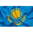 Kazakhstan 60$ Google Ads (Adwords) promo code, coupon