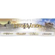 Sid Meiers Civilization 4 Complete Edition STEAM GLOBAL
