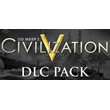Sid Meier´s Civilization V DLC PACK (18 в 1) STEAM КЛЮЧ