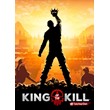 H1Z1: King of the Kill (Region Free) (Steam KEY)