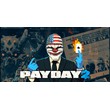PAYDAY 2 + Outland (Steam Account/Region Free)