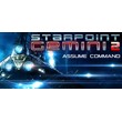 Starpoint Gemini 2 (Steam Account/Region Free)