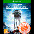 Star Wars: Battlefront (XBOX ONE + SERIES) ✅⭐✅