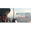 Assassins Creed Unity (UPLAY KEY / RU/CIS)