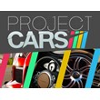 Project CARS (Steam key) -- RU