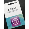 iTunes Gift Card (Russia) - 1000 rub + discount