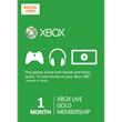 🔥 Xbox Live Gold - 1 month 🔵[XBOX/🌍GLOBAL)