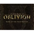 The Elder Scrolls IV: Oblivion GOTY (Steam KEY) + GIFT