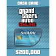 GTA ONLINE: TIGER SHARK CASH CARD 200 000$ ✅(PC KEY)