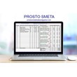 PROSTO SMETA templates for Excel spreadsheets