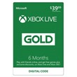 Xbox Live Gold 6+1 Digital Code Global Without VPN