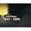Ghost Recon Wildlands: Year 2 Pass (Uplay KEY) + GIFT