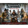 Assassins Creed Syndicate (Uplay key) -- RU
