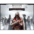 Assassin’s Creed Brotherhood Deluxe Ed. (Uplay) -- RU