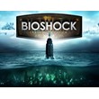 BioShock The Collection (steam key) -- RU