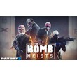 PAYDAY 2: The Bomb Heists ✅(STEAM KEY/GLOBAL)