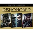 Dishonored Complete Collection (steam key) -- RU