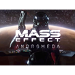 Mass Effect: Andromeda Recruit Edition Xbox One ⭐🔥⭐