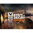 State of Decay Year One Survival Edition (steam)