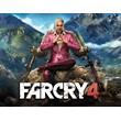 Far Cry 4 (Uplay key) -- RU