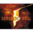 Resident Evil 5 (Steam key)