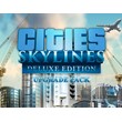 Cities Skylines Deluxe Upgrade Pack (steam key) -- RU
