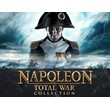 Napoleon  Total War Collection (steam key) -- RU