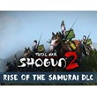 Total War Shogun 2 Rise Of The Samurai DLC steam -- RU