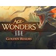 Age of Wonders III Golden Realms DLC (Steam key) -- RU